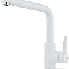 Смеситель Franke Urban 115.0595.088 (белый)