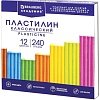 Пластилин BRAUBERG Академия Хит 106423 (12 цветов)