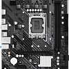 Материнская плата ASRock H610M-H2/M.2 D5
