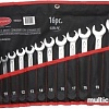 Набор ключей RockForce RF-5161RD (16 предметов)