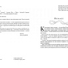 Книга издательства Animedia. Год змея (Лехчина Я.)