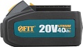 Аккумулятор FIT 79936 (20В/4 Ah)