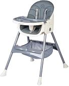 Высокий стульчик Babyhit Cupcake BHC103 (dark grey)