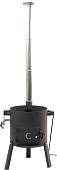 Печь под казан Следопыт Сибирский PF-SC-02