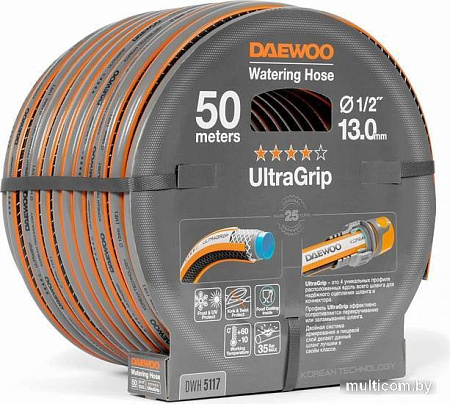 Шланг Daewoo Power UltraGrip DWH 5117 (1/2'', 50 м)