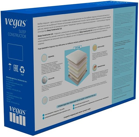 Ортопедическая подушка Vegas Sleep Constructor 2.0 42x60