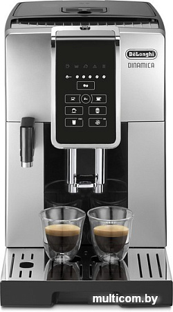 Эспрессо кофемашина DeLonghi Dinamica ECAM350.50.SB