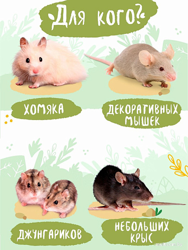 Колесо Woody D150 07418