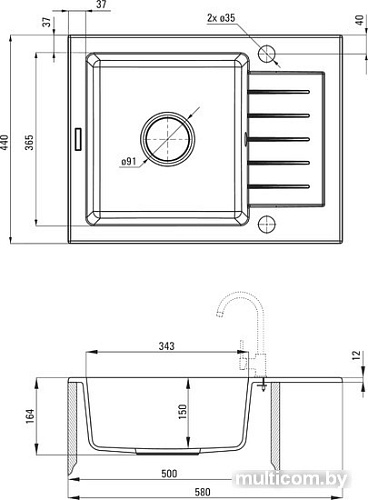 Кухонная мойка Deante Zorba ZQZ A11A (алебастр)