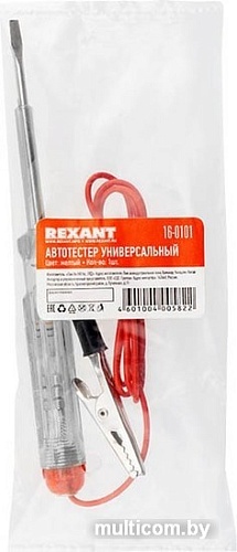 Индикаторная отвертка Rexant 16-0101