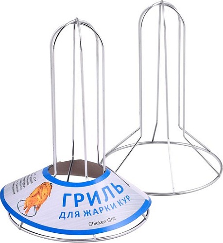 Подставка для запекания Мультидом AN52-50