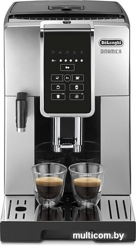 Эспрессо кофемашина DeLonghi Dinamica ECAM350.50.SB