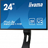 Монитор Iiyama ProLite XB2481HS-B1