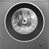 Стиральная машина Bosch Serie 6 WGG142ZRPL