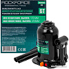 Бутылочный домкрат RockForce RF-TH80602X BIG 6т