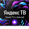 Телевизор CENTEK CT-8585 Smart