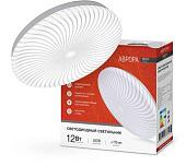 Точечный светильник In Home Deco Аврора 4690612037349