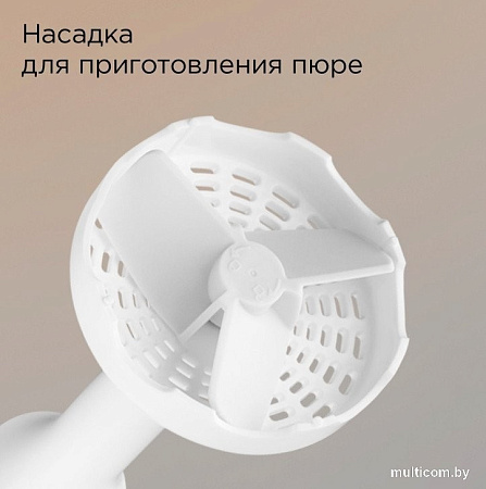 Погружной блендер Redmond (Редмонд) BH421 (белый)