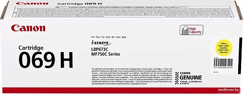 Картридж Canon 069HY 5095C002/004