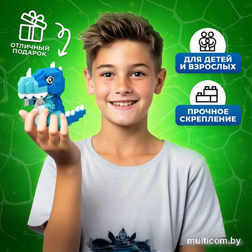 Конструктор Unicon DinoМир 9685786