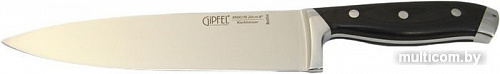 Кухонный нож Gipfel Vilmarin 6979