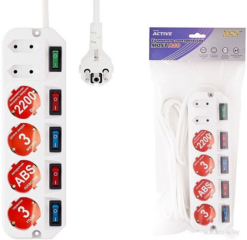 Удлинитель Most A10-Б (3 м, белый)