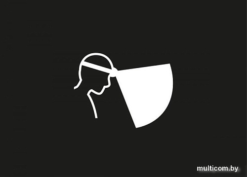 Фонарь Petzl Aria 1 (желтый)