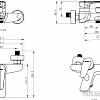 Смеситель Bravat Arden F6351385CP-01-RUS