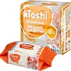 Влажные салфетки Kioshi детские 2x120 шт KS422in