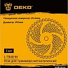 Нож для триммера Deko L-TB40-M 084-2024