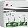 Реле импульсное EKF PROxima rio-1k-10