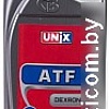 Трансмиссионное масло Unix ATF II 1л