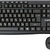 Клавиатура + мышь Gembird KBS-9400