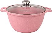 Кастрюля Kukmara Trendy Style Rose к31tsr