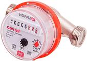 Счетчик воды Норма СВКМ-15 Г (для горячей воды)
