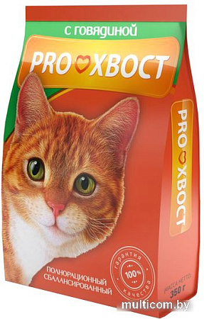 Сухой корм для кошек Proхвост с говядиной 350 г