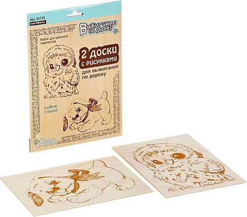 Набор для выжигания Десятое королевство Доски для выжигания. Совенок и щенок 01775