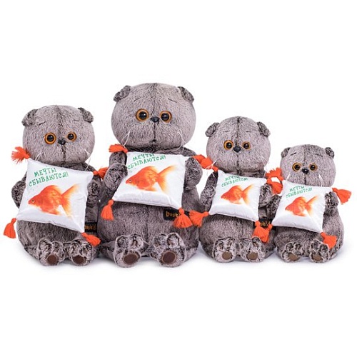 Классическая игрушка BUDI BASA Collection Басик с подушкой Золотая рыбка Ks25-119 (25 см)