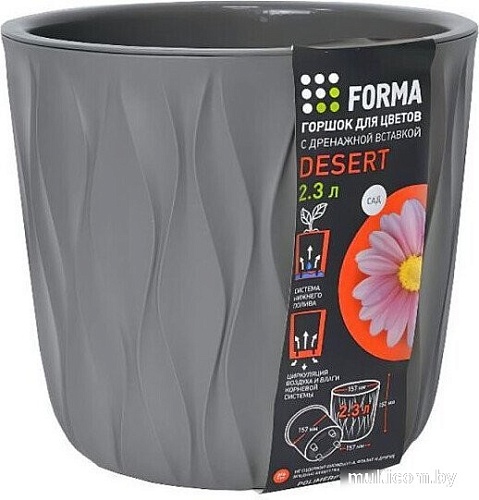 Кашпо Полимербыт Desert 4386505