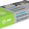 Картридж CACTUS CS-PH6600C (аналог Xerox 106R02233)