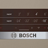 Холодильник Bosch KGN39XV3AR