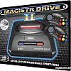Игровая приставка SEGA Magistr Drive 2 (160 игр)