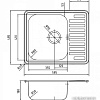 Кухонная мойка IDDIS Strit STR58PDi77