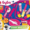 Игровой набор доктора терапевта Играем вместе Буба B1629191-R1