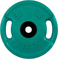 Диск MB Barbell Евро-классик с ручками 51 мм (1x50 кг, зеленый)
