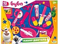Игровой набор доктора терапевта Играем вместе Буба B1629191-R1