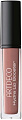 Блеск для губ Artdeco Hydra Lip Booster (197.36)