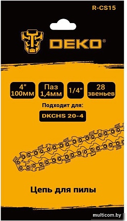 Цепь для пилы Deko R-CS15 083-2043