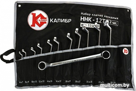 Набор ключей Калибр ННК-12Т (12 предметов)