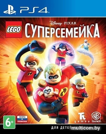 Игра LEGO Суперсемейка для PlayStation 4